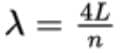 ____ equation: